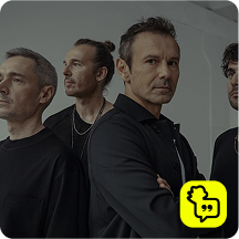 Океан Ельзи